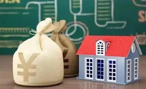 永安住房公积金能提取吗（永安住房公积金能提取吗有什么影响）